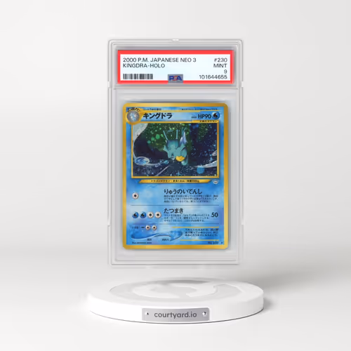 2000 Pokémon Neo 3 #230 Kingdra - Holo (PSA 9 MINT)