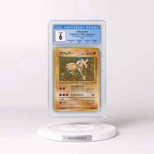 1997 The Mystery of the Fossils Hitmonlee - Holo (CGC 6 EX-NM)