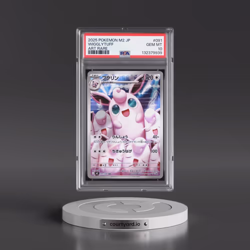 2025 Pokémon M2-Inferno X #091 Wigglytuff - Art Rare (PSA 10 GEM MINT)