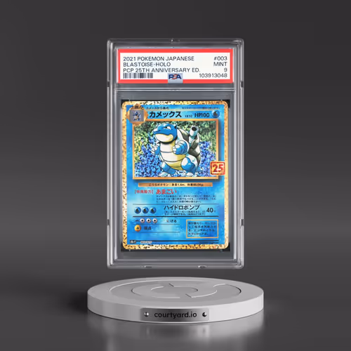 2021 Pokémon Promo Card Pack 25th Anniversary Edition #003 Blastoise - Holo (PSA 9 MINT)
