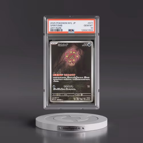 2025 Pokémon M1l-Mega Brave #071 Spiritomb - Art Rare (PSA 10 GEM MINT)