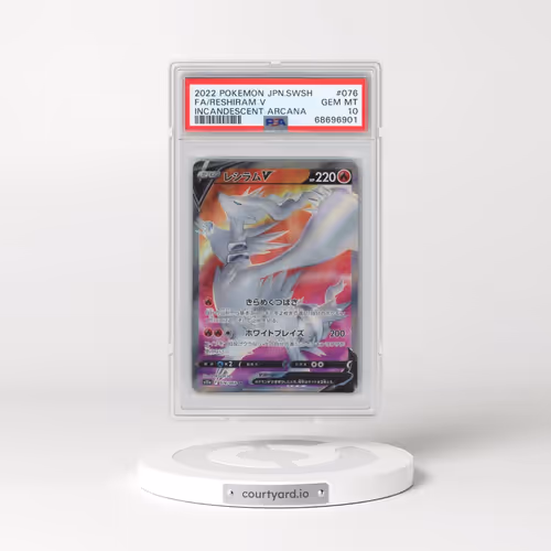 2022 Pokémon Sword & Shield Incandescent Arcana #076 Reshiram V - Holo Full Art (PSA 10 GEM MINT)