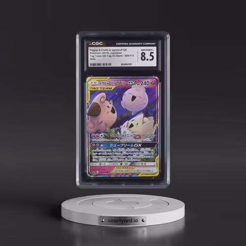 2019 Tag Team GX: Tag All Stars #094/173 Togepi & Cleffa & Igglybuff GX - Holo (CGC 8.5 NM-M