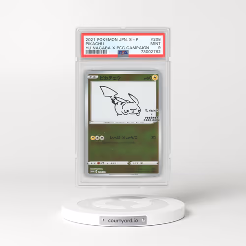 2021 Pokémon S Promo #208 Pikachu - YU Nagaba X Pokemon Card Game Campaign (PSA 9 MINT)