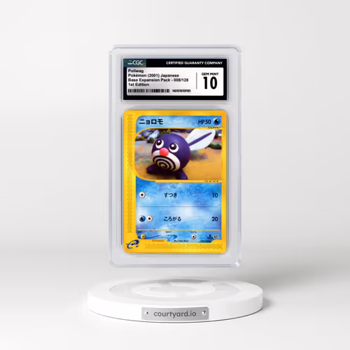 2001 Base Expansion Pack #008/128 Poliwag - 1st Edition (CGC 10 GEM MINT)