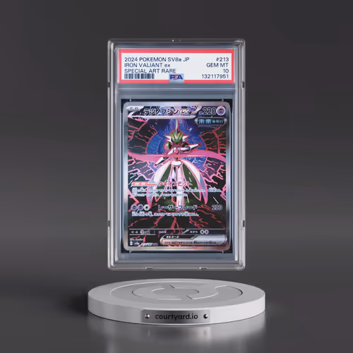 2024 Pokémon Sv8a-Terastal Fest EX #213 Iron Valiant EX - Holo Special Art Rare (PSA 10 GEM MINT)