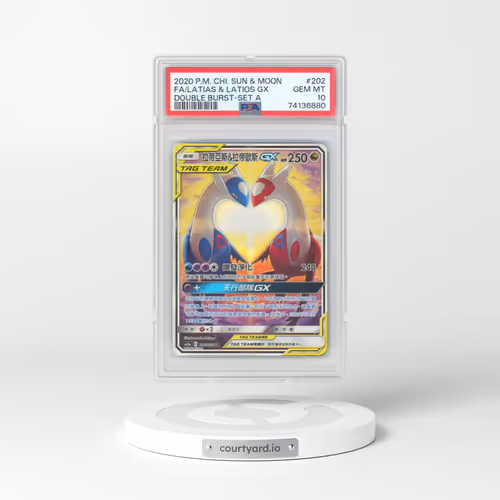 2020 Pokémon Sun & Moon Double Burst #202 Latias & Latios GX - Holo Full Art Set A (PSA 10 GEM MINT)