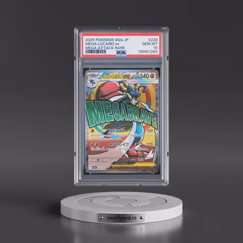 2025 Pokémon M2a-Mega Dream EX #228 Mega Lucario EX - Holo Mega Attack Rare (PSA 10 GEM MINT)
