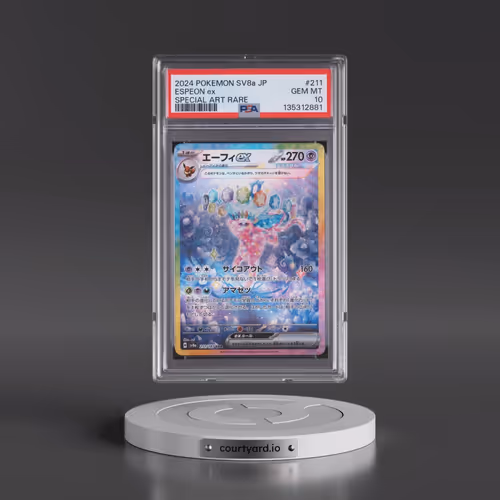 2024 Pokémon Sv8a-Terastal Fest EX #211 Espeon EX - Holo Special Art Rare (PSA 10 GEM MINT)