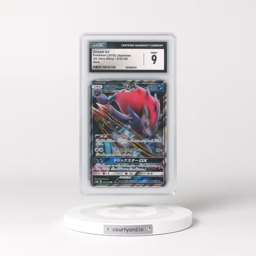 2018 GX Ultra Shiny #070/150 Zoroark GX - Holo (CGC 9 MINT)