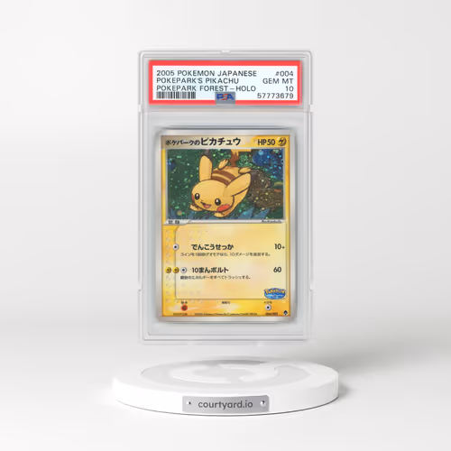 2005 Pokémon Pokepark Forest #004 Pokepark's Pikachu - Holo (PSA 10 GEM MINT)