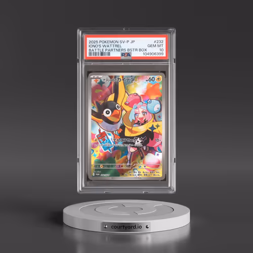 2025 Pokémon SV-P Promo #232 Iono's Wattrel - Battle Partners Booster Box (PSA 10 GEM MINT)