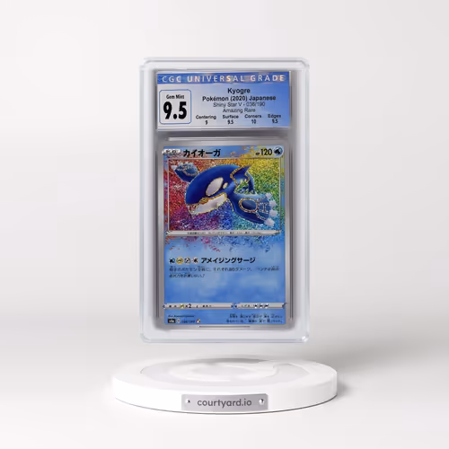 2020 Shiny Star V #036/190 Kyogre - Amazing Rare Holo (CGC 10 GEM MINT)
