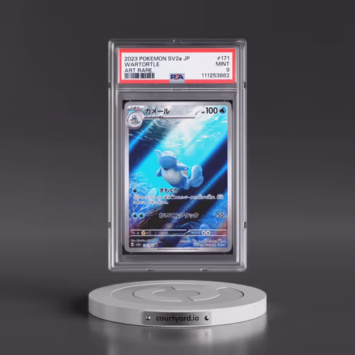2023 Pokémon Sv2a-Pokemon 151 #171 Wartortle - Art Rare (PSA 9 MINT)