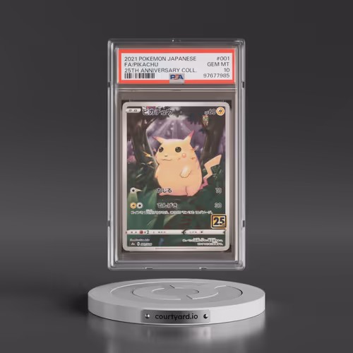 2021 Pokémon 25th Anniversary Collection #001 Pikachu - Full Art (PSA 10 GEM MINT)