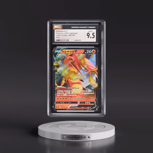 2021 VMAX Climax #022/184 Centiskorch V - Holo (CGC 9.5 MINT+)