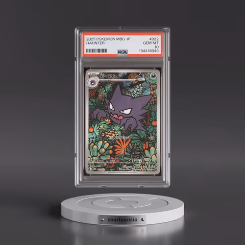 2025 Pokémon Mbg-Mega Starter Set Mega Gengar EX #022 Haunter (PSA 10 GEM MINT)