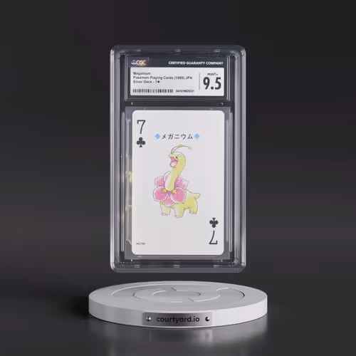 1999 Silver Deck (Lugia Deck) #7ÿ Meganium (CGC 9.5 MINT+)