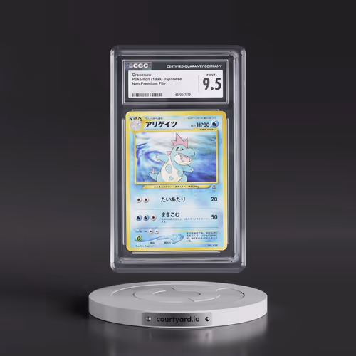1999 Neo Premium File Croconaw - No Rarity (CGC 9.5 MINT+)