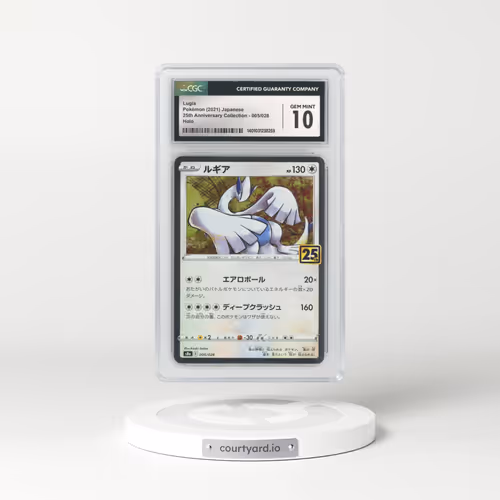 2021 Japanese 25th Anniversary Collection #5 Lugia - Holo (CGC 10 GEM MINT)