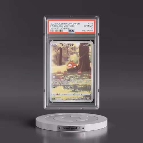 2022 Pokémon Sword & Shield Vstar Universe #173 Hisuian Voltorb - Full Art (PSA 10 GEM MINT)