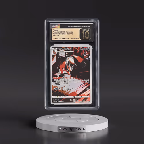 2022 VSTAR Universe #192/172 Thievul - Art Rare Holo (CGC 10 PRISTINE)