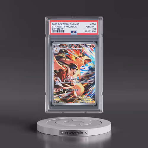 2025 Pokémon Sv9a-Heat Wave Arena #070 Ethan's Typhlosion - Art Rare (PSA 10 GEM MINT)