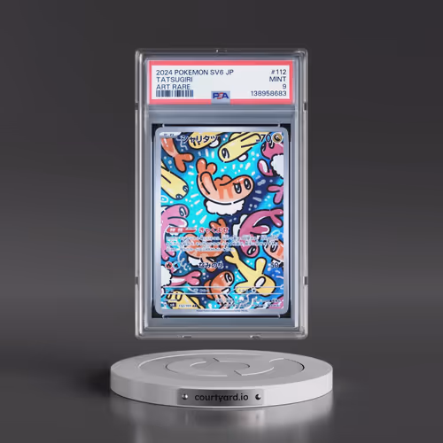 2024 Pokémon SV6-Transformation Mask #112 Tatsugiri - Art Rare (PSA 9 MINT)