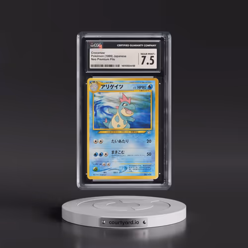 1999 Neo Premium File Croconaw - No Rarity (CGC 7.5 NM+)