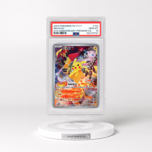 2024 Pokémon Traditional SV-P Promo #153 Pikachu - 5th Anniversary Premium Card Set (PSA 10 GEM MINT)