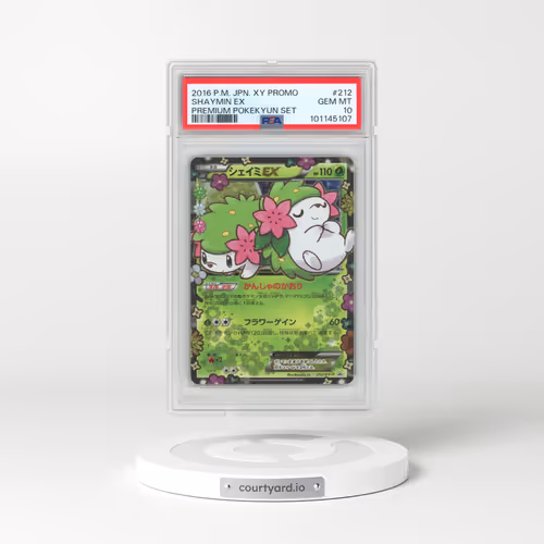 2016 Pokémon XY Promo #212 Shaymin EX - Holo Premium Pokekyun Set (PSA 10 GEM MINT)