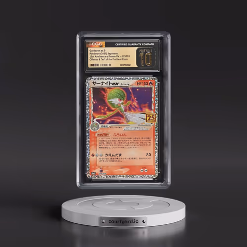 2021 25th Anniversary Promo Pack - S8a-P #015/025 Gardevoir ex δ - Offense & Defense of the Furthest