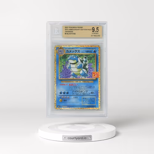 2021 25th Anniversary Promo Pack - S8a-P #003 Blastoise - Holo Base Set (BGS 9.5 GEM MINT)
