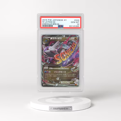 2015 Pokémon XY Emerald Break #049 M Latios EX - Holo (PSA 10 GEM MINT)