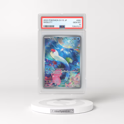 2023 Pokémon Sv1s-Scarlet EX #081 Wiglett - Art Rare (PSA 10 GEM MINT)