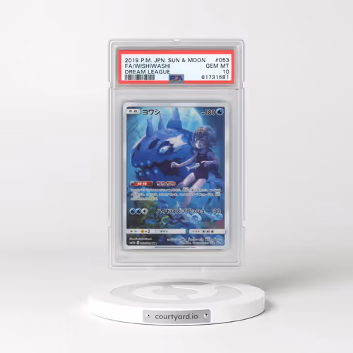 2019 Pokémon Sun & Moon Dream League #053 Wishiwashi - Full Art (PSA 10 GEM MINT)