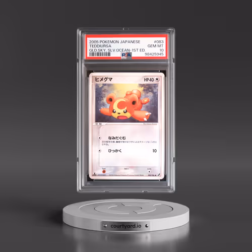 2005 Pokémon Golden Sky, Silvery Ocean #083 Teddiursa - 1st Edition (PSA 10 GEM MINT)