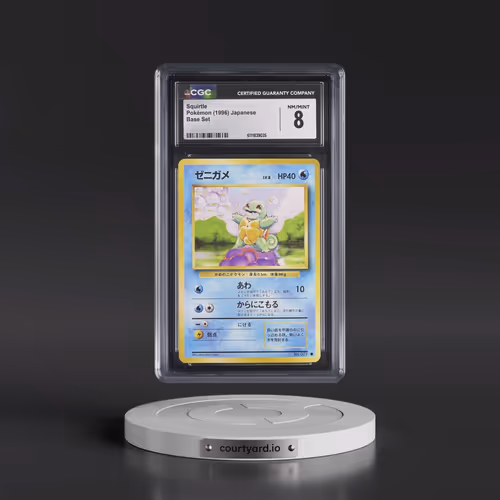 1996 Base Set Squirtle (CGC 8 NM-MT)