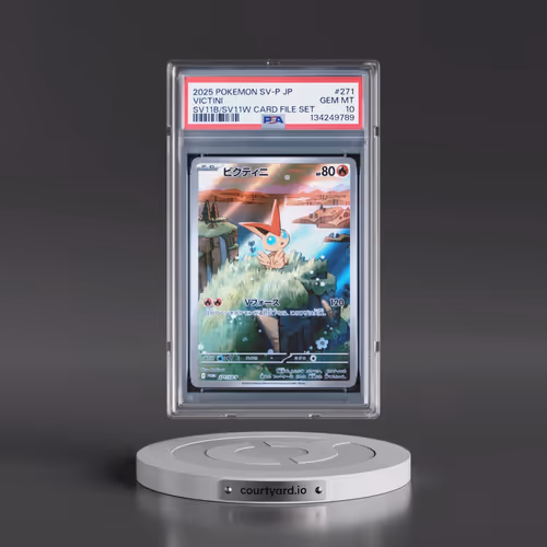 2025 Pokémon SV-P Promo #271 Victini - Black Bolt/White Flare Card File Set (PSA 10 GEM MINT)