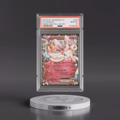2016 Pokémon XY Pokekyun Collection #025 Sylveon EX - 1st Edition Holo (PSA 10 GEM MINT)