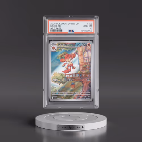 2025 Pokémon Sv11w-White Flare #100 Simisear - Art Rare (PSA 10 GEM MINT)