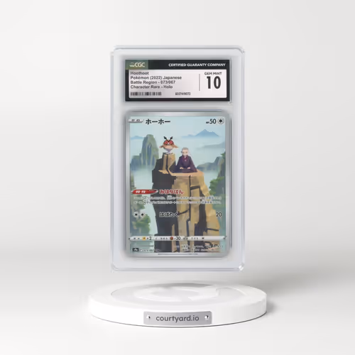 2022 Battle Region #073/067 Hoothoot - Character Rare (CGC 10 GEM MINT)