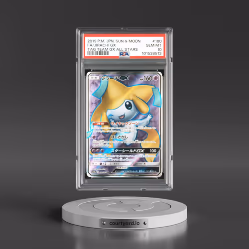 2019 Pokémon Sun & Moon Tag Team GX All Stars #180 Jirachi GX - Holo Full Art (PSA 10 GEM MINT)
