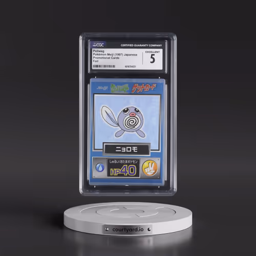 1997 Promotional Cards (1997 Type.HP.Hand Symbol) Poliwag - Foil (CGC 5 EX)