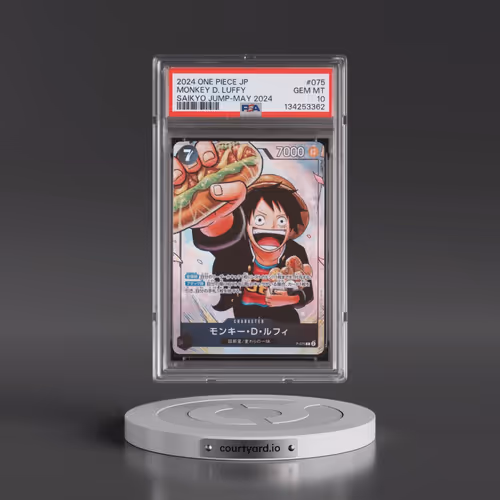 2024 One Piece Japanese Promos #075 Monkey D. Luffy - Saikyo Jump-May 2024 (PSA 10 GEM MINT)