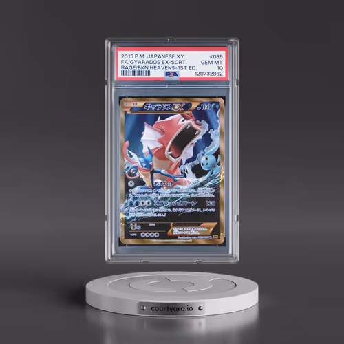 2015 Pokémon XY Rage of the Broken Heavens #089 Gyarados EX-Secret - 1st Edition Full Art (PSA 10 GE