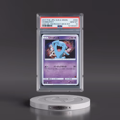 2017 Pokémon Sun & Moon Ash vs. Team Rocket Deck Kit #008 Wobbuffet (PSA 10 GEM MINT)