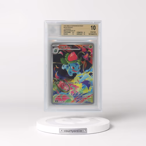 2025 Pokémon M1l-Mega Brave #065 Ivysaur - Art Rare (BGS 10 PRISTINE)