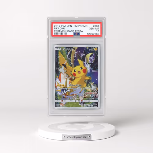 2017 Pokémon SM Promo #061 Pikachu - Pokemon Card Festa (PSA 10 GEM MINT)