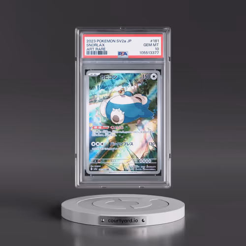 2023 Pokémon Sv2a-Pokemon 151 #181 Snorlax - Art Rare (PSA 10 GEM MINT)